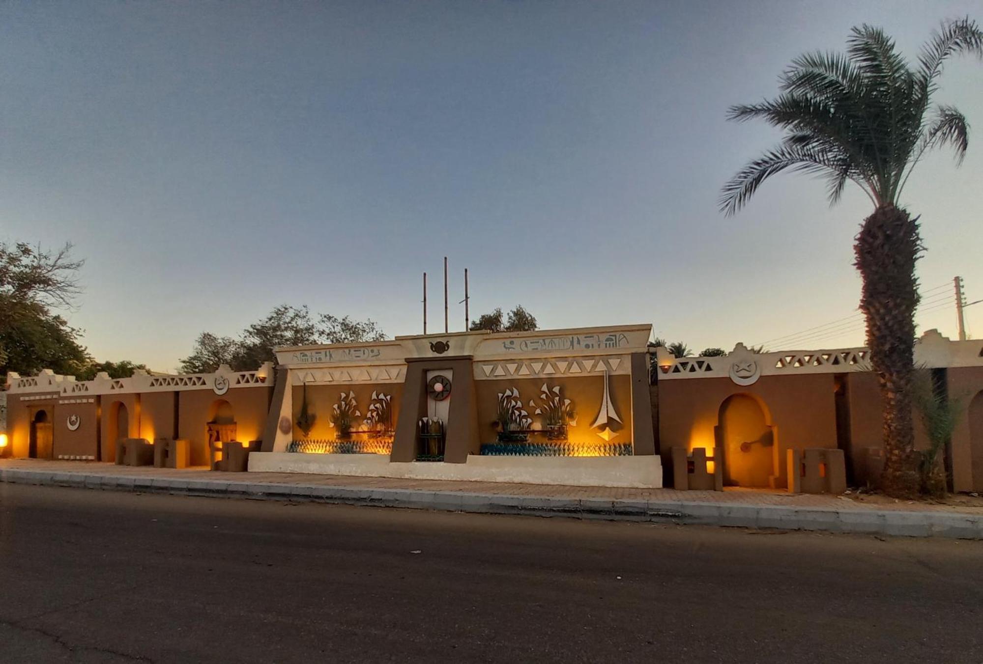 Sun Shine House Apartment Abu Simbel Exterior photo